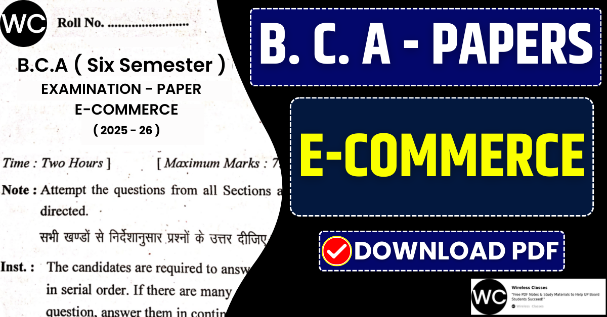 E-commerce Paper Pdf