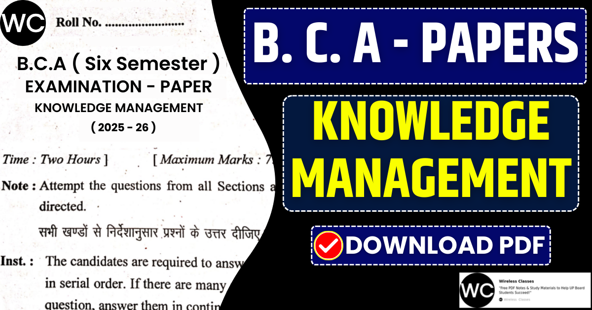 Knowledge Management Paper Pdf