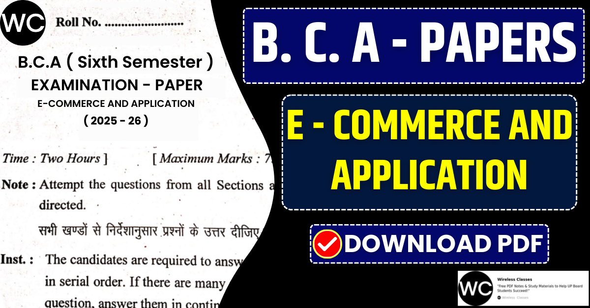 E-COMMERCE AND APPLICATION PAPER PDF